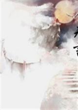 无言Ⅰ封面