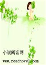 曾说不会分开封面