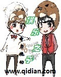 娱乐之子封面