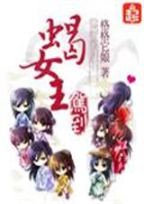 ЫŮ���ݵ�����