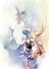 流莹夏晴封面