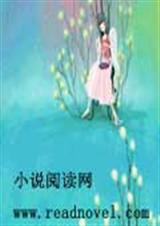 帆船封面