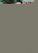 :ĵù ħ