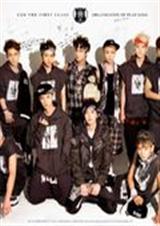 EXO:重生女王萌萌封面