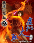 虚拟大陆封面