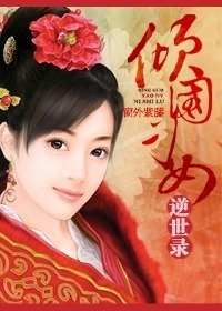 �����Ů����¼����