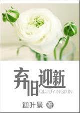 ����ӭ�·���