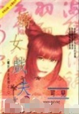 ��ŮϷ�����