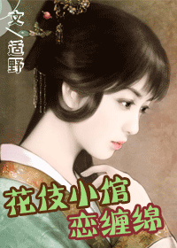 ����С��������