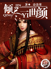 �㾡һ���շ���