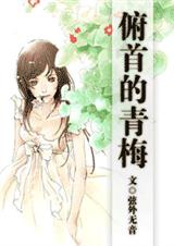 ���׵���÷