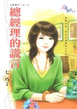 �ܾ����Ļ��Է���