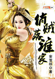 ������˭��