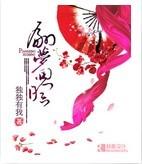 ���λ��Է���