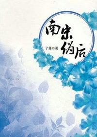 ����α�����