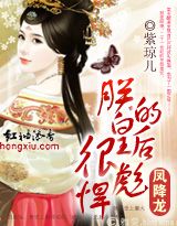 �ｵ��:�޵Ļʺ�ܱ뺷