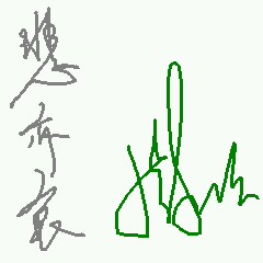 悲亦哀封面
