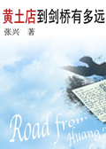 �����굽�����ж�Զ