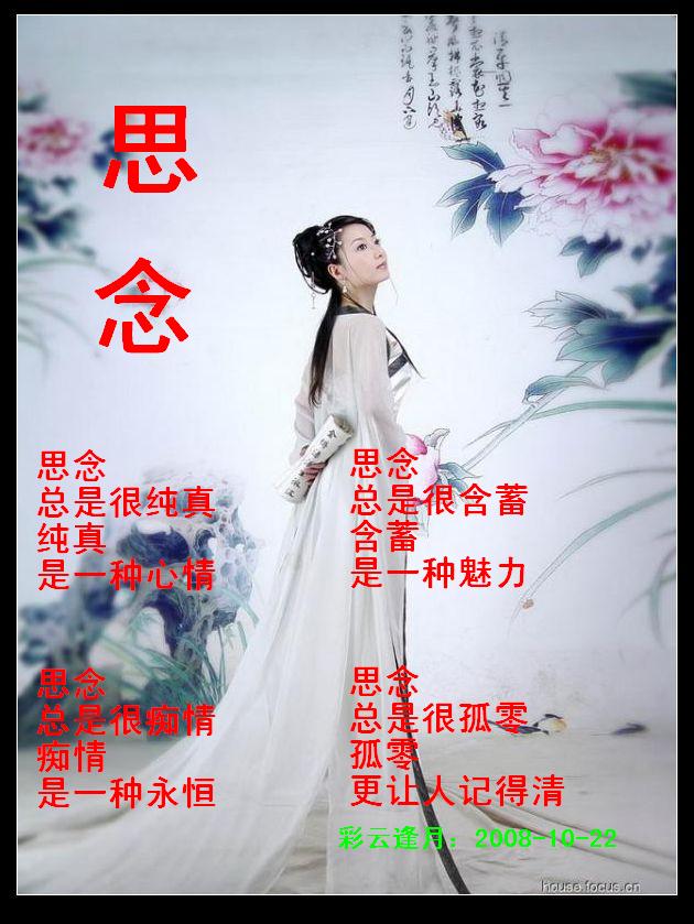 ˼�����������