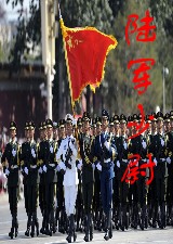 陆军少尉封面
