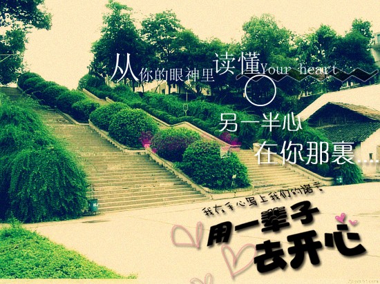 我们在长大封面