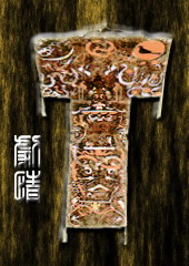 剧情封面