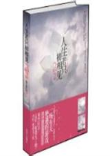 ������ֻ����� ������ TXT