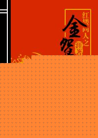 ¥֮ͬԧ