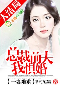 尘埃里的花封面