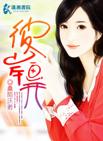 彼岸画开封面
