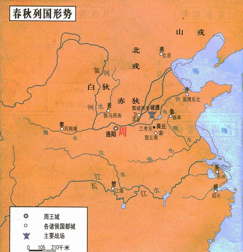夜狼品春秋封面