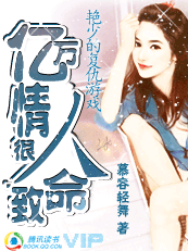 十万亿爱你封面
