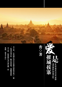 双重心脏封面