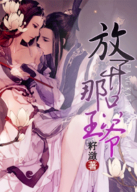 �ſ���ֻ��ү