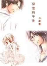 [����]��ѩ��������