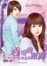 ͸���ľ������