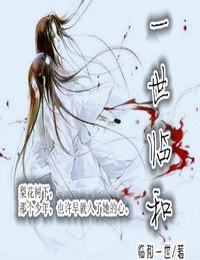 һ���ٺͷ���