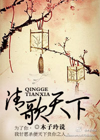 Ůϸ��֮�������(��)����