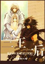 ����һ��(����)����