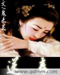 送春封面