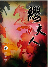 ӧ���˷���