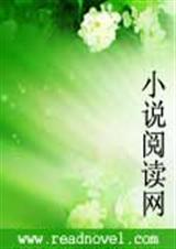 你可不可以不离开封面