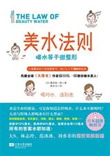 ˮ:治顡ˮʥ