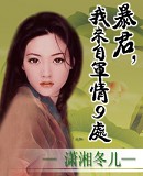 ����,�����Ծ���Ŵ�