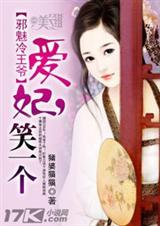 а������ү:����,Цһ��