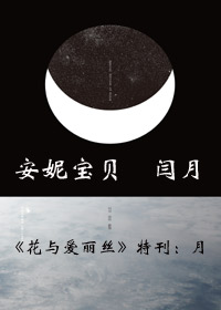 밮˿
