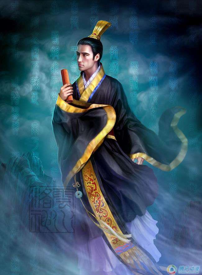 中国文史的坐标 中国文史的坐标