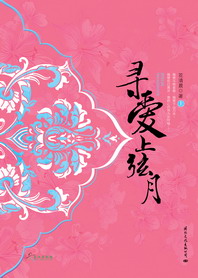 Ѱ��������  �����ղذ�:ȫ��+����