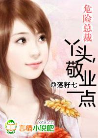 Σ���ܲ�:Ѿͷ,��ҵһ��ȫ��+����