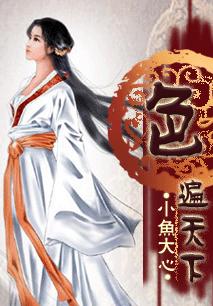 ɫ������ ��������